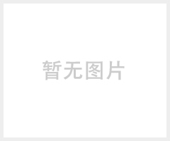 日产十吨铝灰开云手机站官方网站入口多少钱 成套设备配置表 工艺流程