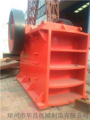 PE-750×1060型颚式开云（中国） 甘肃开云（中国）厂家 开云（中国）电机